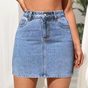 Perfect Jean Skirt for Summer!